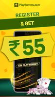 PlayRummy: Real Cash Rummy App पोस्टर