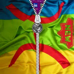 Baixar Amazigh Kabyle Lockscreen APK