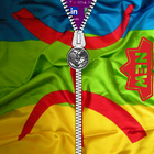 Amazigh Kabyle Lockscreen आइकन