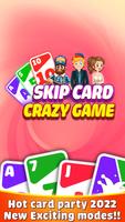 Skipo - Super Card Game اسکرین شاٹ 2
