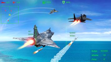 제트 전투기 비행기 사격 스크린샷 2