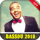 skitchat bassou icône