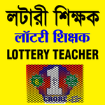 Lottery Master Pro icon