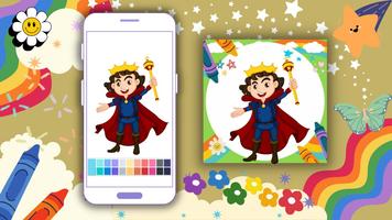 Coloring Book: Navigator App ポスター