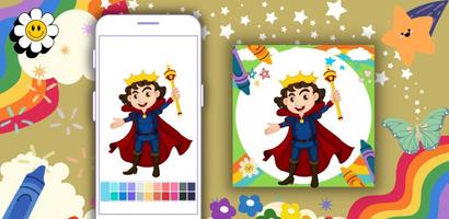 Coloring Book: Navigator App スクリーンショット 1