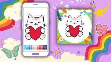 Offline Coloring Book Xmas Cat پوسٹر
