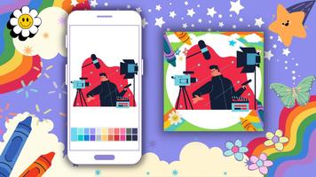 Coloring Book: Actor Offline पोस्टर