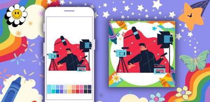 Coloring Book: Actor Offline स्क्रीनशॉट 1