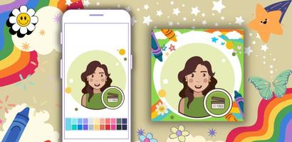 Coloring Book: Actress Offline screenshot 1