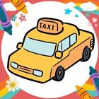 Coloring Book: Cab Stands biểu tượng