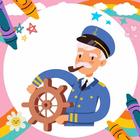 Coloring Book: Captain Offline 아이콘