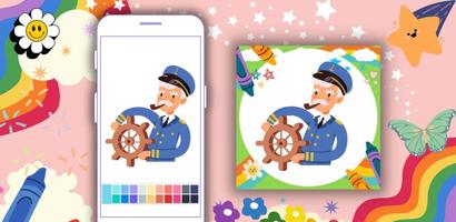 Coloring Book: Captain Offline 스크린샷 3