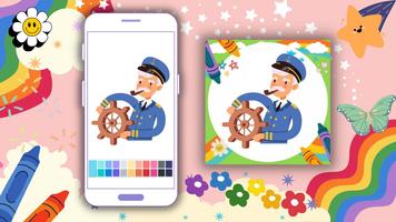 Coloring Book: Captain Offline 포스터