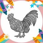 Coloring Book: Chicken Mandala ikon