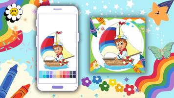 برنامه‌نما Coloring Book: Sailor Offline عکس از صفحه