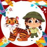 ikon Coloring Book: Zookeeper