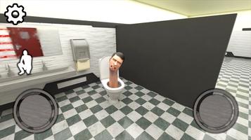 Skibidi Toilet 3 Horror Game скриншот 1