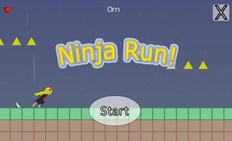 NinjaRun スクリーンショット 1