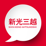 APK 新光三越