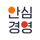 사장님안심경영-Bizit icon