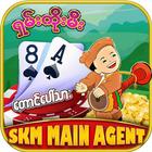 skm(taung paw tar) ไอคอน