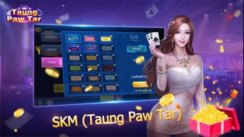 SKM (New Taung Paw Tar) اسکرین شاٹ 1