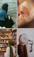 Islamic Girls Dpz ภาพหน้าจอ 3
