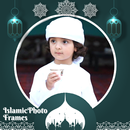 Islamic Photo Frames aplikacja