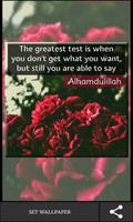 Islamic Truth Quotes Screenshot 1