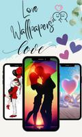 Love Wallpapers HD 截圖 1