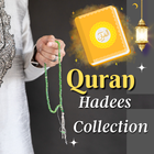 Icona Quran Hadees Collection