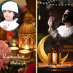 Ramadan Mubarak Photo Frames icon
