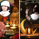 Ramadan Mubarak Photo Frames APK