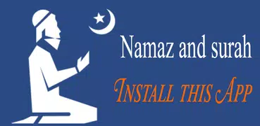 Namaz (নামাজ পড়ার নিয়ম ও সুরা)