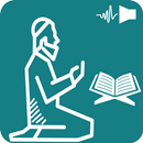 Namaz (নামাজ পড়ার নিয়ম ও সুরা) APK