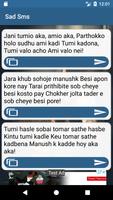 Sad SMS Bangla ( কষ্ট SMS ) capture d'écran 2
