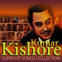 Kishore Kumar Songs Free Download Affiche