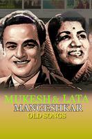 Mukesh - Lata and Rafi Old Songs capture d'écran 3
