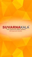 Suvarnakala Pvt. Ltd. ポスター