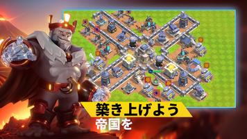 Heroes Of Mavia スクリーンショット 1