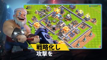 Heroes Of Mavia スクリーンショット 2