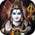 Shiv Ringtone 2022