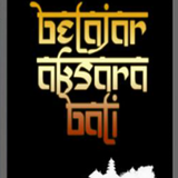 Aksara Bali 아이콘