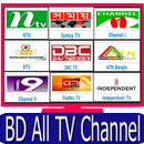 Bd all Tv channel APK