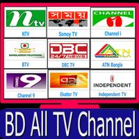 Bd all Tv channel Plakat