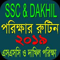 SSC and DAKHIL Exam Routine 2019 Affiche