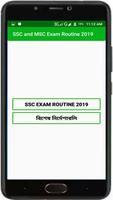 SSC and DAKHIL Exam Routine 2019 capture d'écran 2