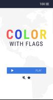 Color With Flags capture d'écran 2