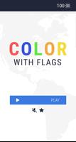 Color With Flags स्क्रीनशॉट 2