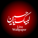 Labaik ya Hussain Live Wallpaper APK